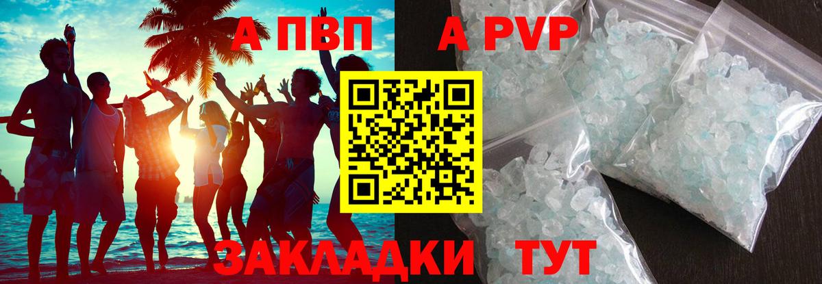 Лсд 25  MDMA  Назарово  Вход с VPN  Марихуана  ГАШИШ  Мефедрон кристаллы 
