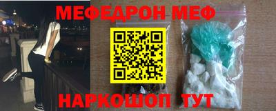 сатива Тверь