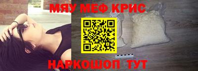 дмт Тара