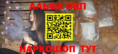 сатива Тверь