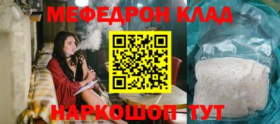 дмт Тара