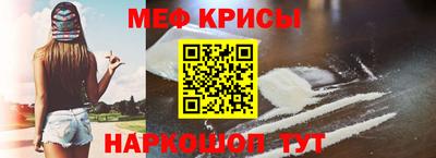 сатива Тверь