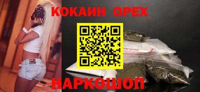 дмт Тара