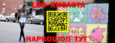 дмт Тара