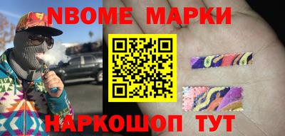 винт Татарск