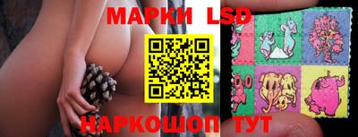 винт Татарск