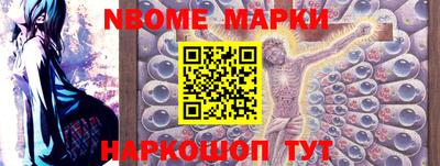 сатива Тверь