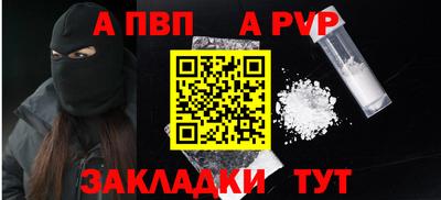 дмт Тара