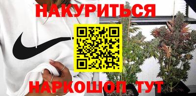 винт Татарск