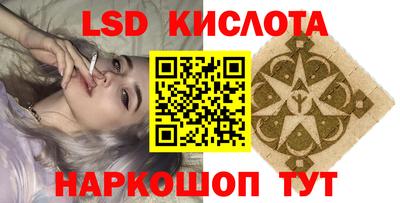 винт Татарск