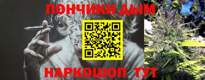 дмт Тара