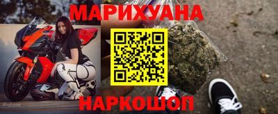 сатива Тверь