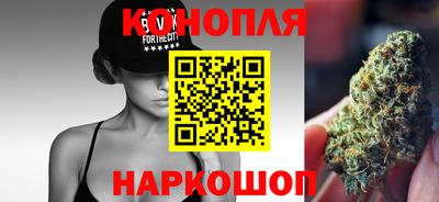 винт Татарск