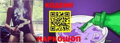 сатива Тверь