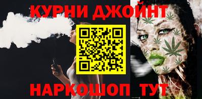 винт Татарск