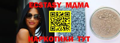 сатива Тверь