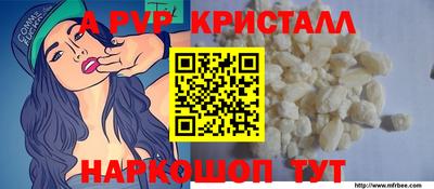 сатива Тверь