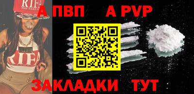 дмт Тара
