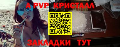 дмт Тара