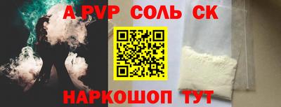 дмт Тара