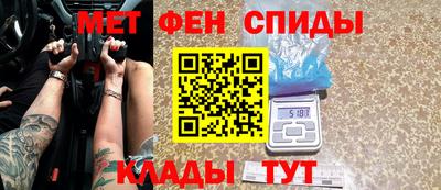 дмт Тара