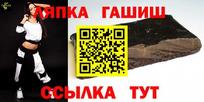 дмт Тара