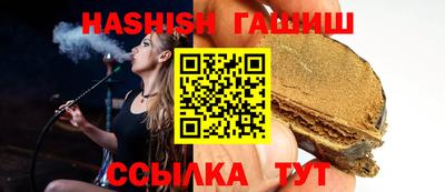 винт Татарск