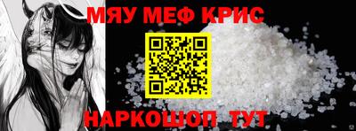 дмт Тара