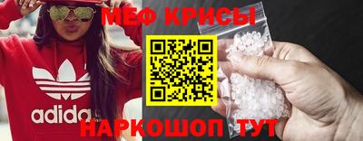 сатива Тверь