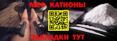 сатива Тверь